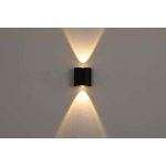 UP Down Wall Light K106-1 2 w