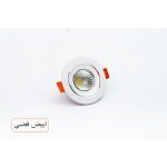 COB Light 3 w