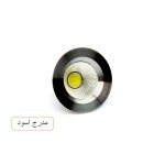 COB Light 5 w